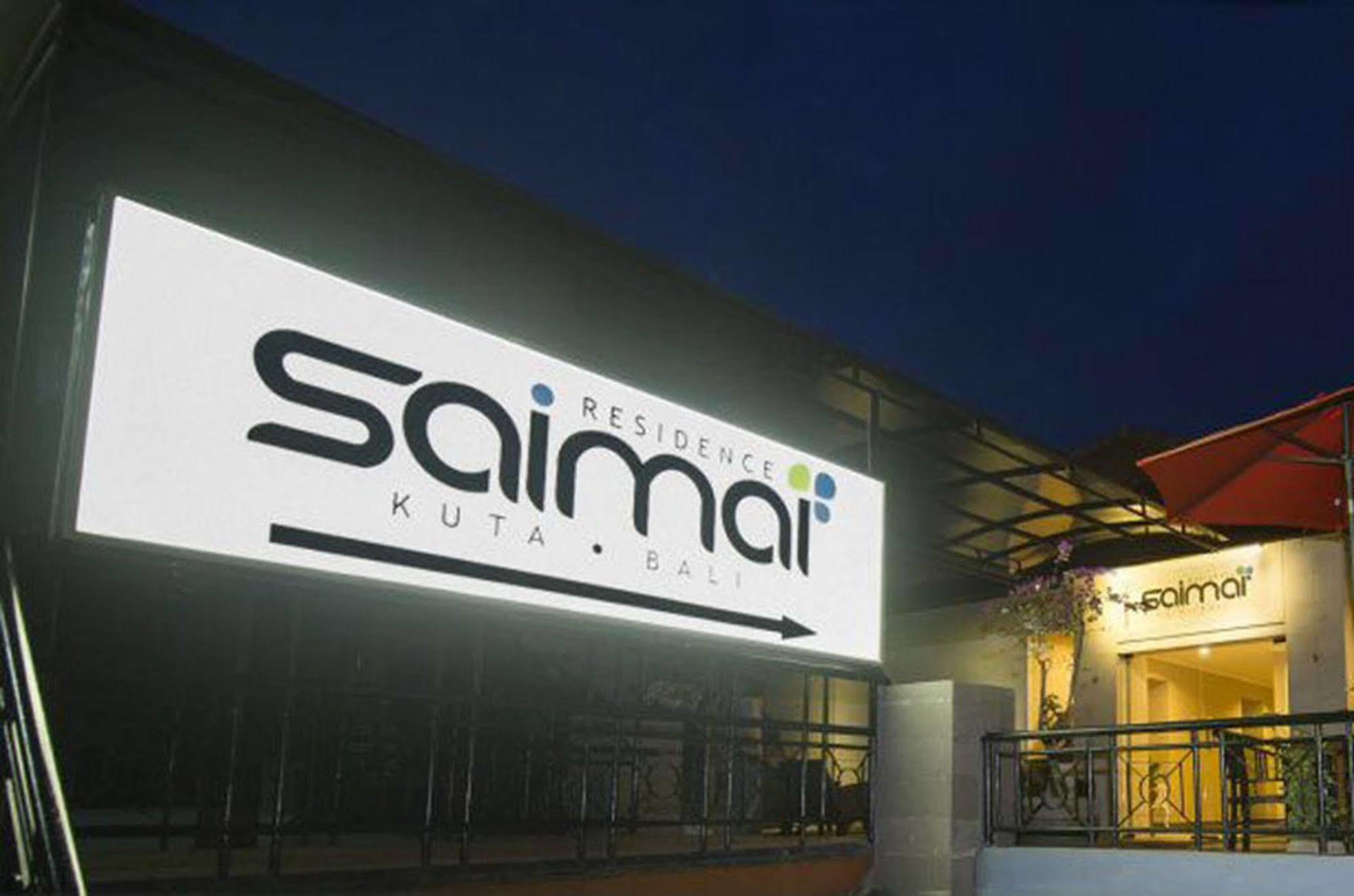 Saimai Residence كوتا المظهر الخارجي الصورة