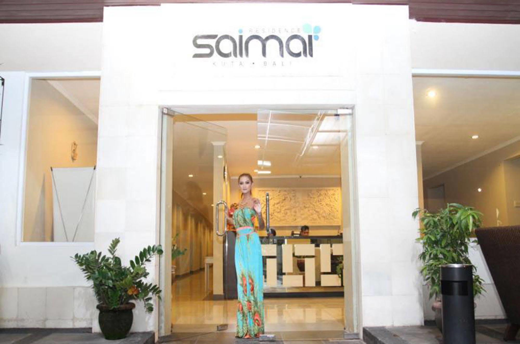 Saimai Residence كوتا المظهر الخارجي الصورة